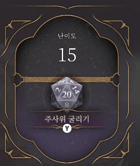 페이트)길가가 티네 이뻐하는건 누가 분석해둔게 있음_34.webp