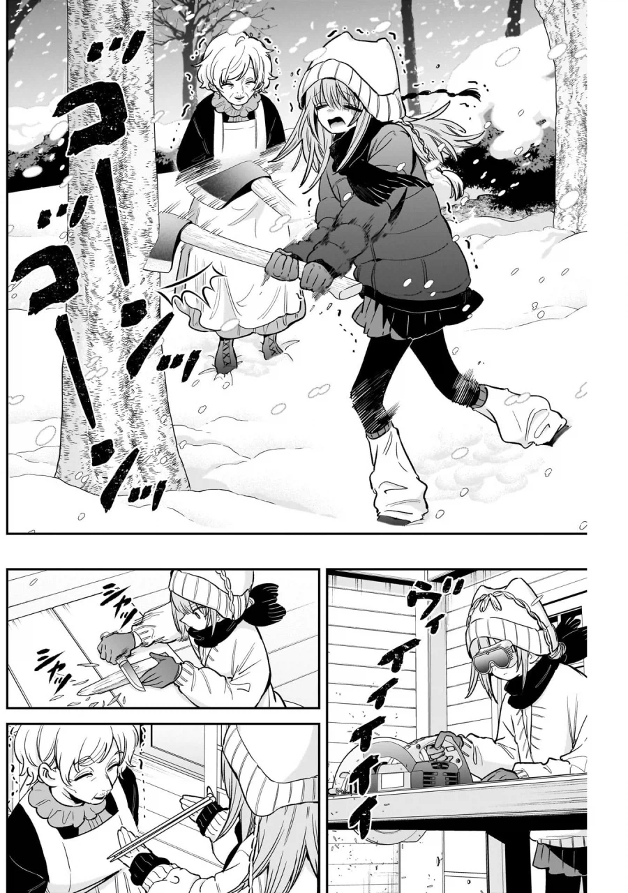 할머니의 수예 체험 교실_2.webp