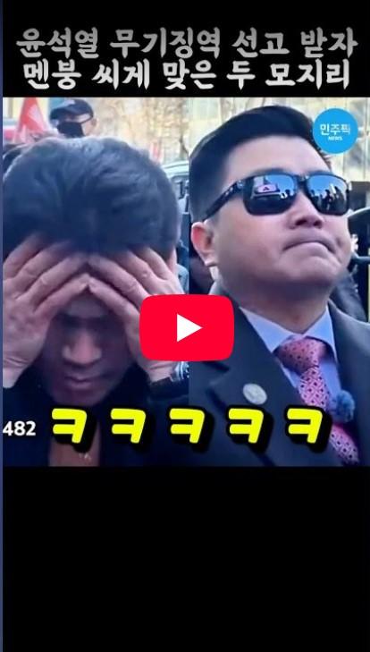 똥을 찍어 먹어봐야 알아요??