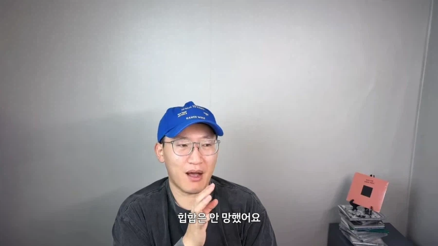 쇼미더머니12본 사람들의 느낌