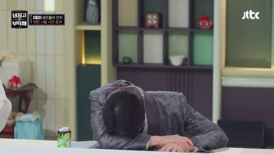 냉부에서 의외로 가장 무례한 캐릭터.jpg_6.webp