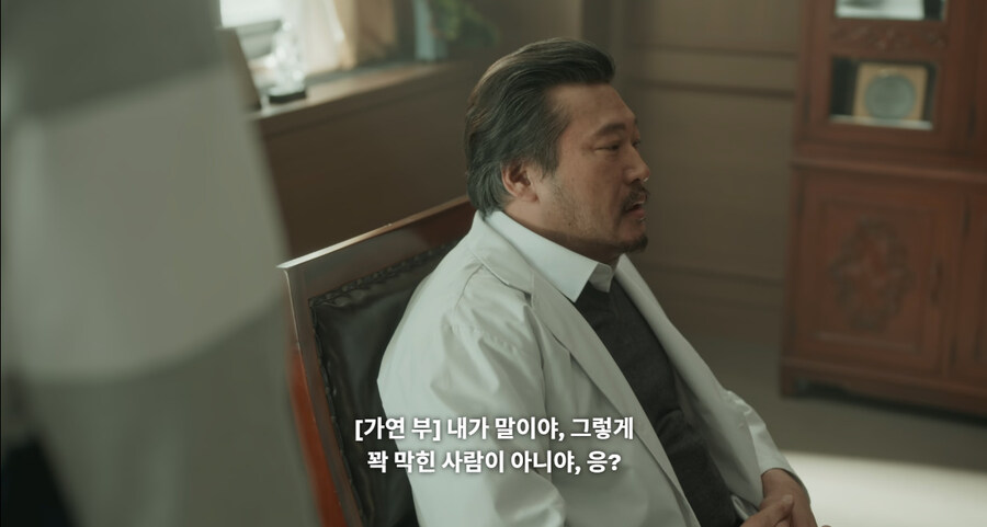 한국 영화 역대급 억지설정_30.jpg