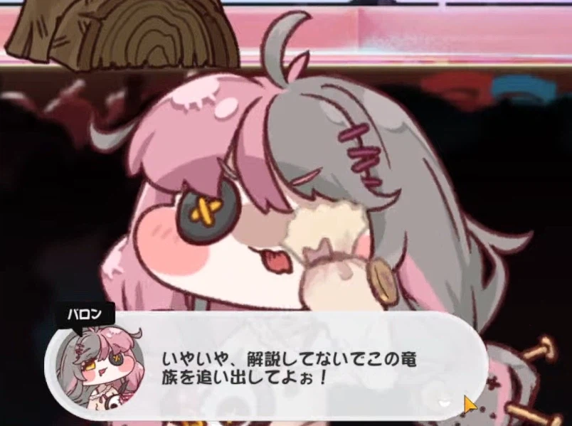 트릭컬)wwe 열리는 글로볼 근황_2.webp