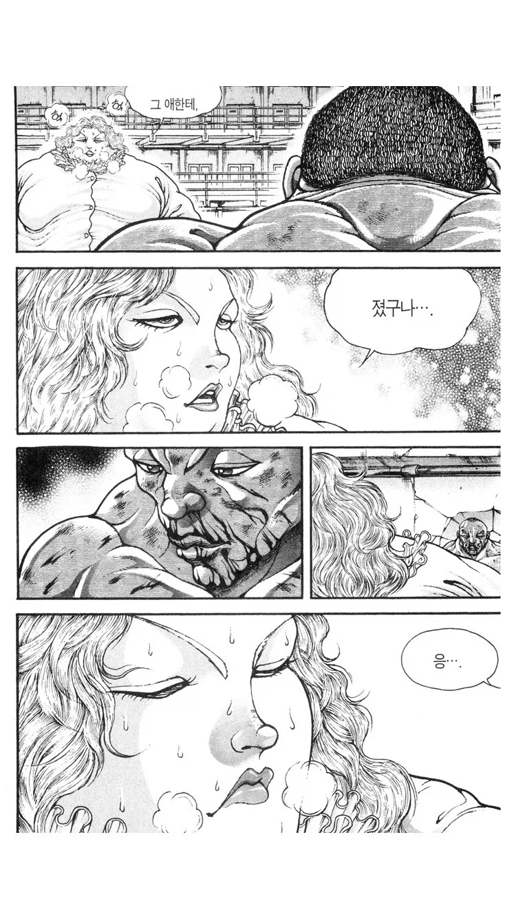 바키 올리버전 관련 가장 인상깊었던 평가_17.webp