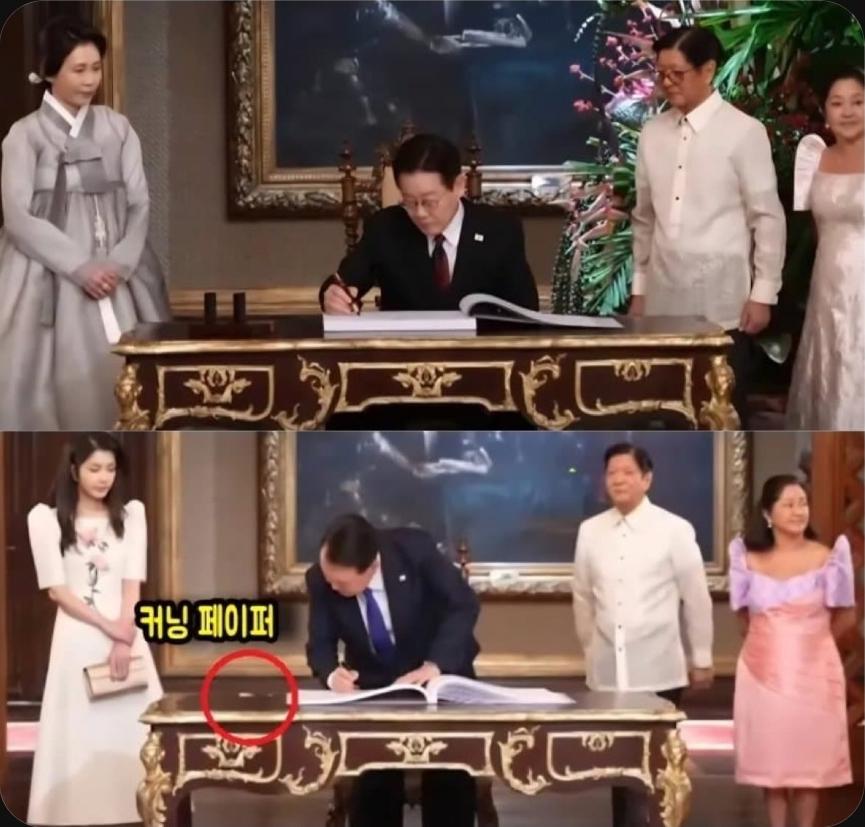 명품과 짝퉁의 기막힌 대조