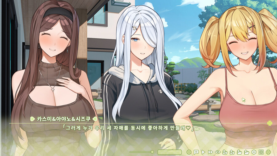 여름빛클로버) 흑흑 이번 게임은 재밌었다._33.jpg