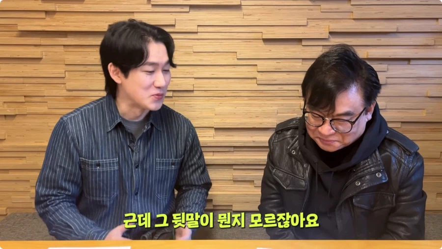 나혼렙 성진우 성우 캐스팅 비화.jpg_40.webp