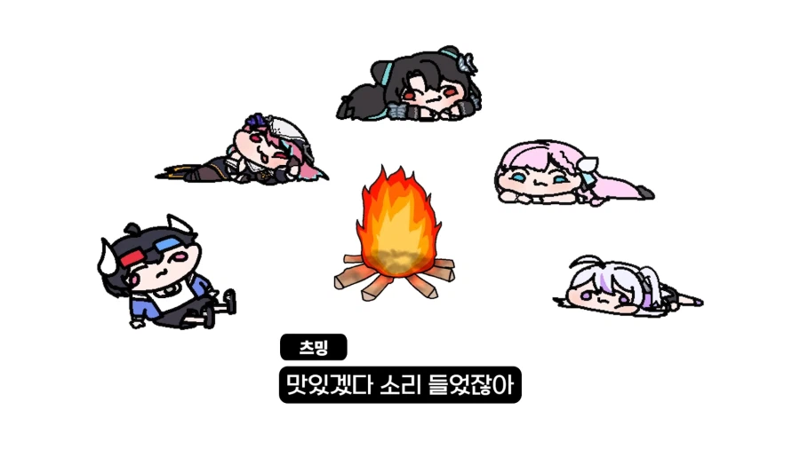 유튜브) ??? : 갈 데까지 갔다 로제타. 죽을 준비 해라._20.webp