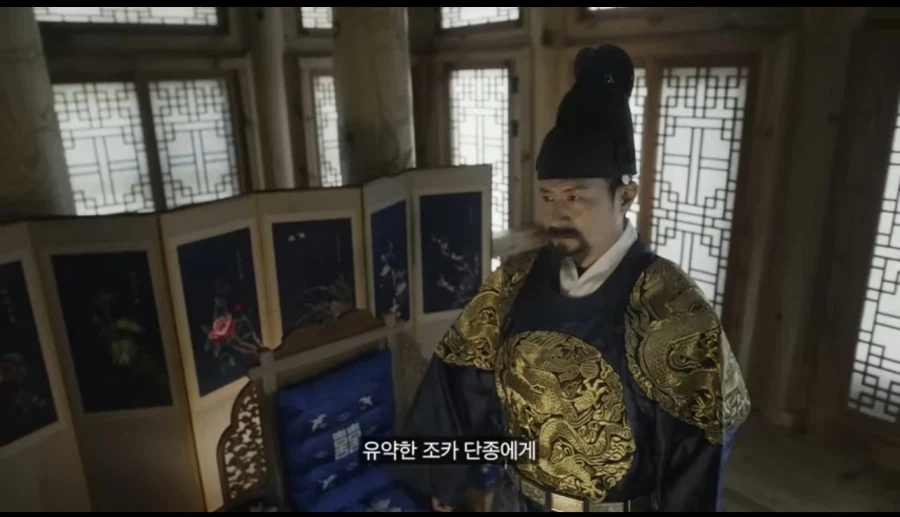 만약 단종이 강인한 육체를 가졌다면.jpg