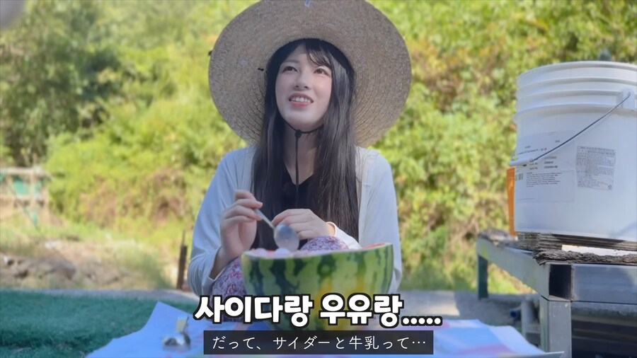 한국인 남편이 못미덥던 일본인 아내_38.png