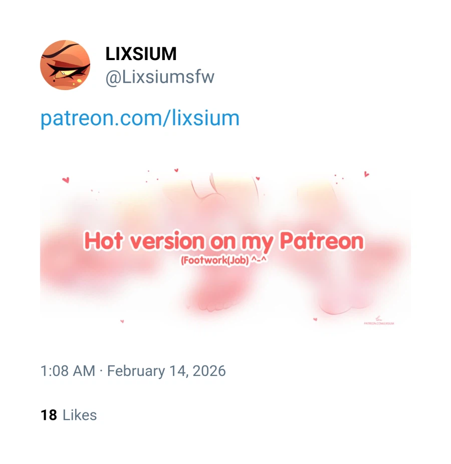 작가 : 발 그림 반응이 괜찮네 ?_3.webp