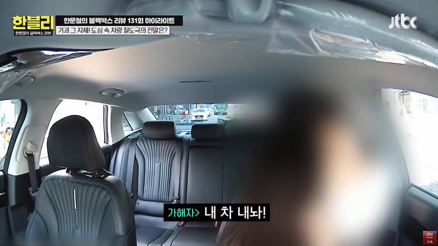 또문철 레전드를 넘은 역대급 초레전드였던 사건_9.png