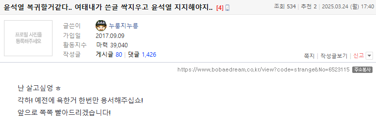 클릭하시면 원본 이미지를 보실 수 있습니다.