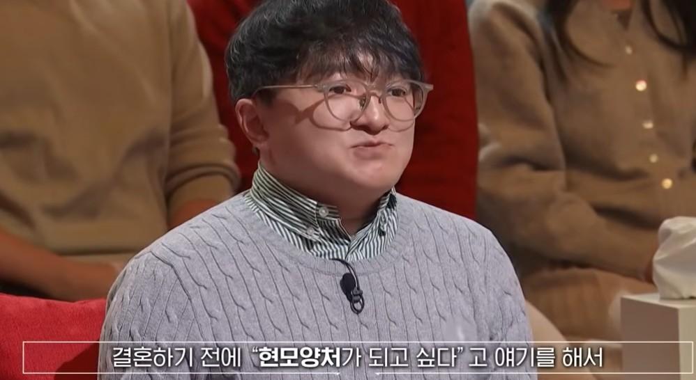 현모양처가 꿈인 여성의 반전