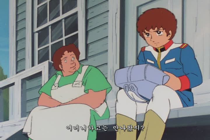 건담에서 평화주의자를 묘사하는 태도_9.jpg