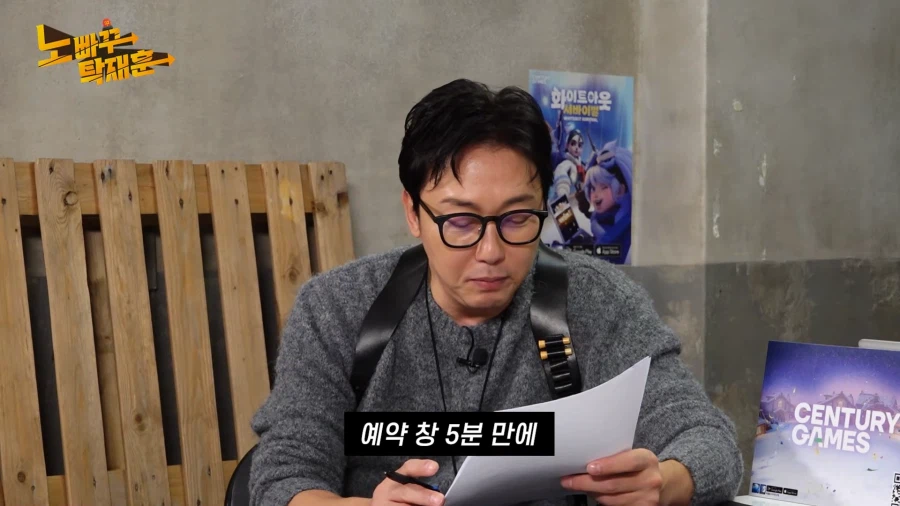 예약없이 박은영셰프 식당에 갈수있는방법