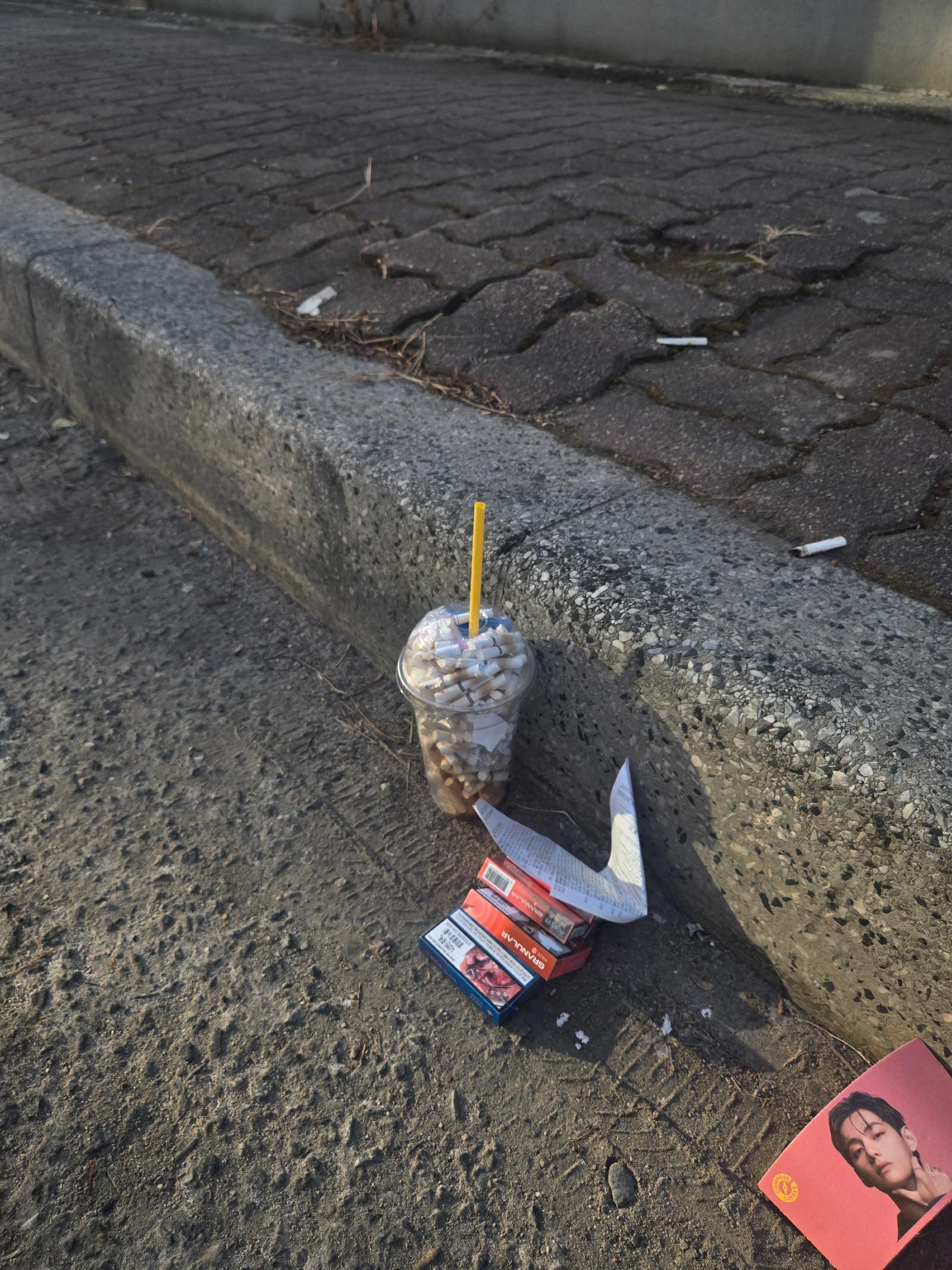 주차후  남기고  간 것