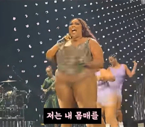 뚱뚱한 자신의 몸을 사랑하던 사람들 근황_21.webp