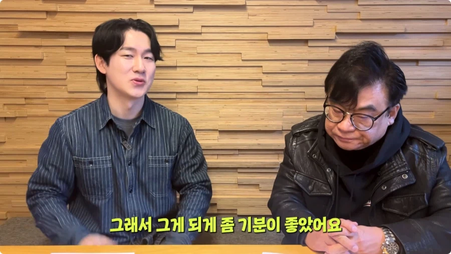 나혼렙 성진우 성우 캐스팅 비화.jpg_59.webp