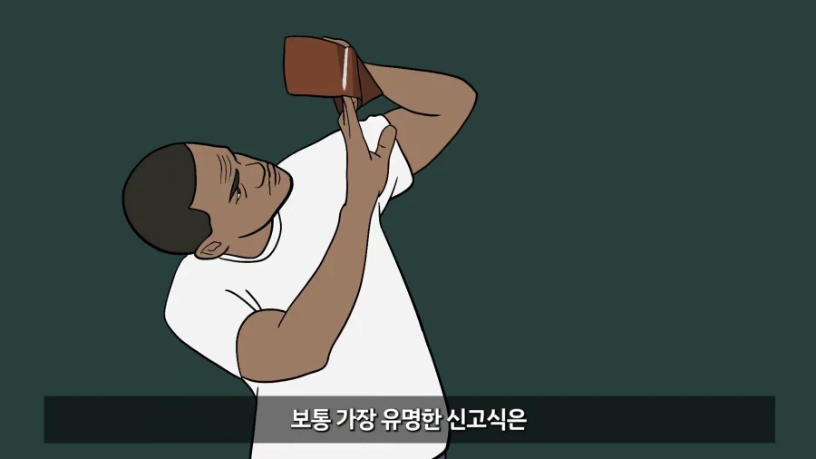 ???: 미개한 동아시아와는 달리 선진 서양에서는 신고식 같은 부조리가 없다_4.webp