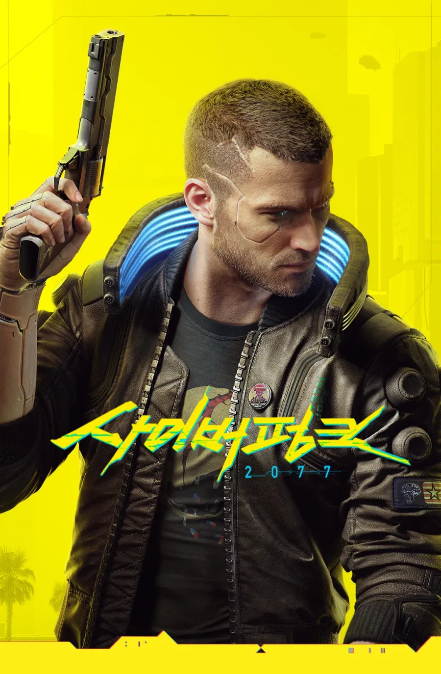 의외로 수많은 게이머들을 구원해준 게임_1.webp