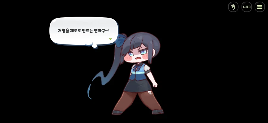 트릭컬) 스피키 밈 노 젖는 게 끝나지 않는 이유_52.webp