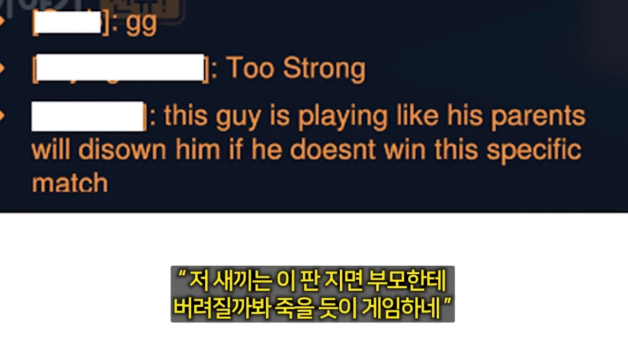 유튜브) 오버워치 한국 게이머가 북미섭 가서 게임하자 들은 극찬_1.webp