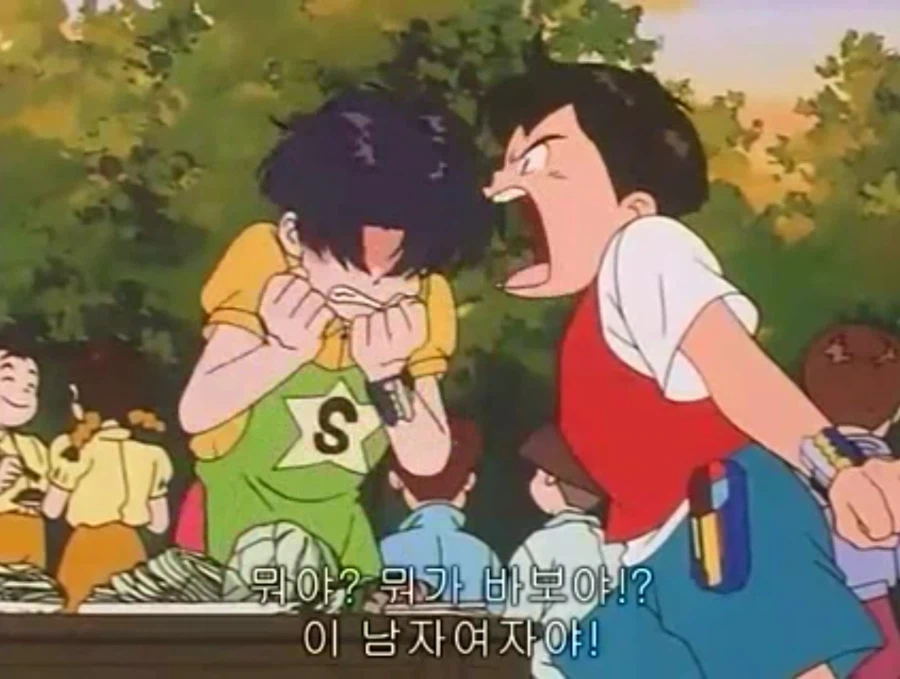 무적 캡틴 사우루스 (고자우라) 국내 미방영 에피소드_150.webp