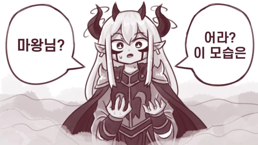 서큐버스가 이상형으로 변신해주는 만화.manhwa_3.webp