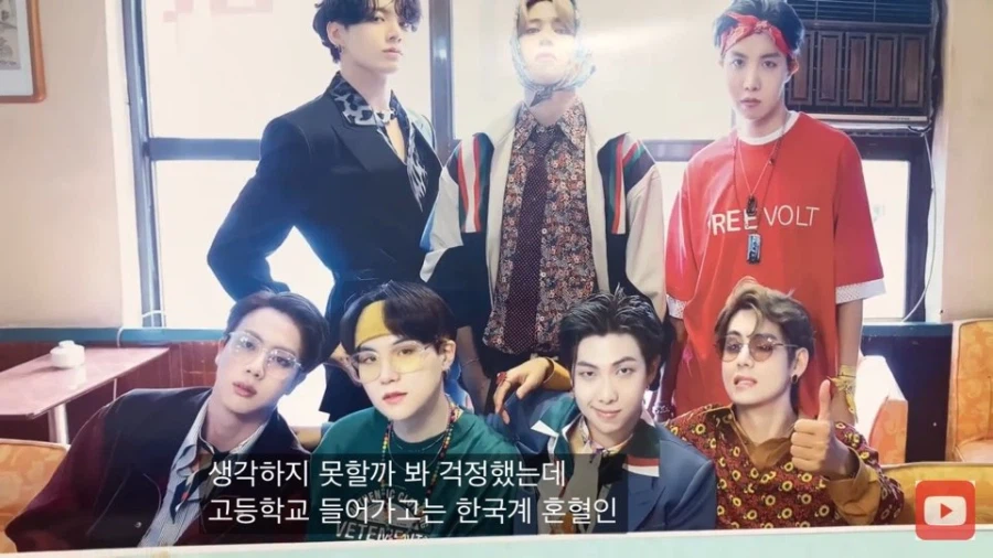 2000년초반 일본에 시집간 한국 아줌마가 아이돌에게 감사하는 이유_2.webp