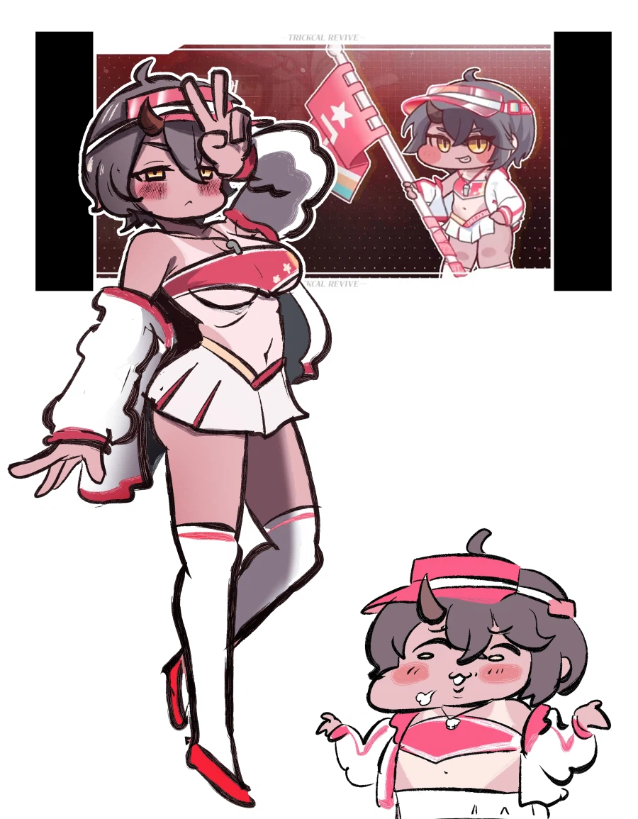 트릭컬)낙서낙서