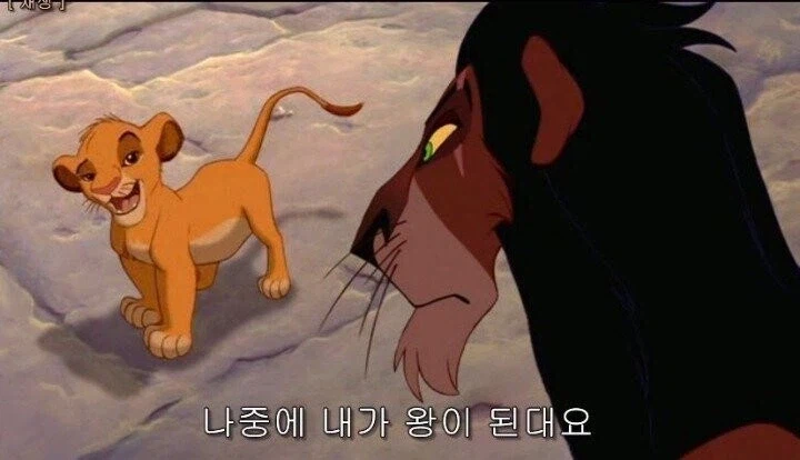 삼촌의 정난을 불러일으킨 한마디