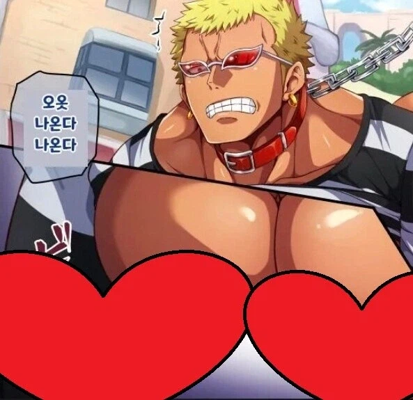 유게에서 유명해지고 싶어?_4.webp