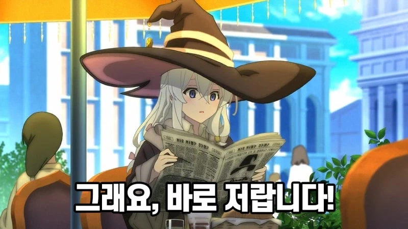 새벽 4시에 햄버거 먹는 사람이 어딨냐고_2.webp