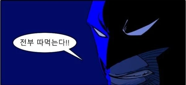 혐오가 판치는 세상에 필요한 자세.x_2.webp