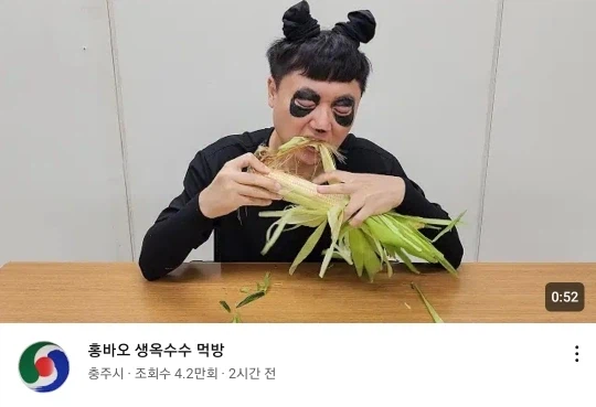 누가 시켜서 하는거임vs딱히 누가 시킨적 없음_2.webp