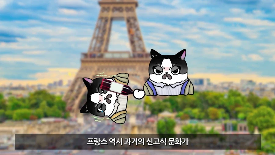 ???: 미개한 동아시아와는 달리 선진 서양에서는 신고식 같은 부조리가 없다_34.webp