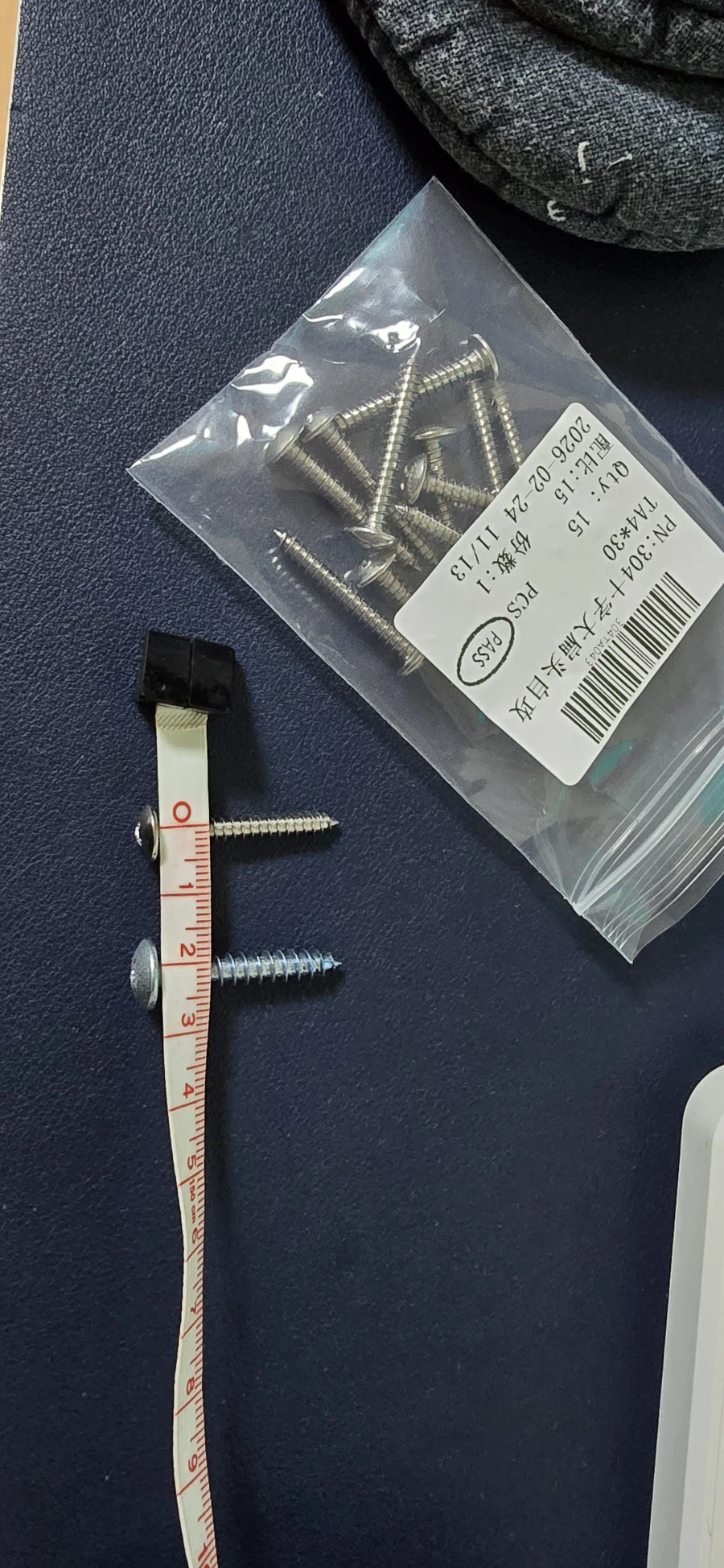 나사 사이즈 질문 있습니다(사진 있음)