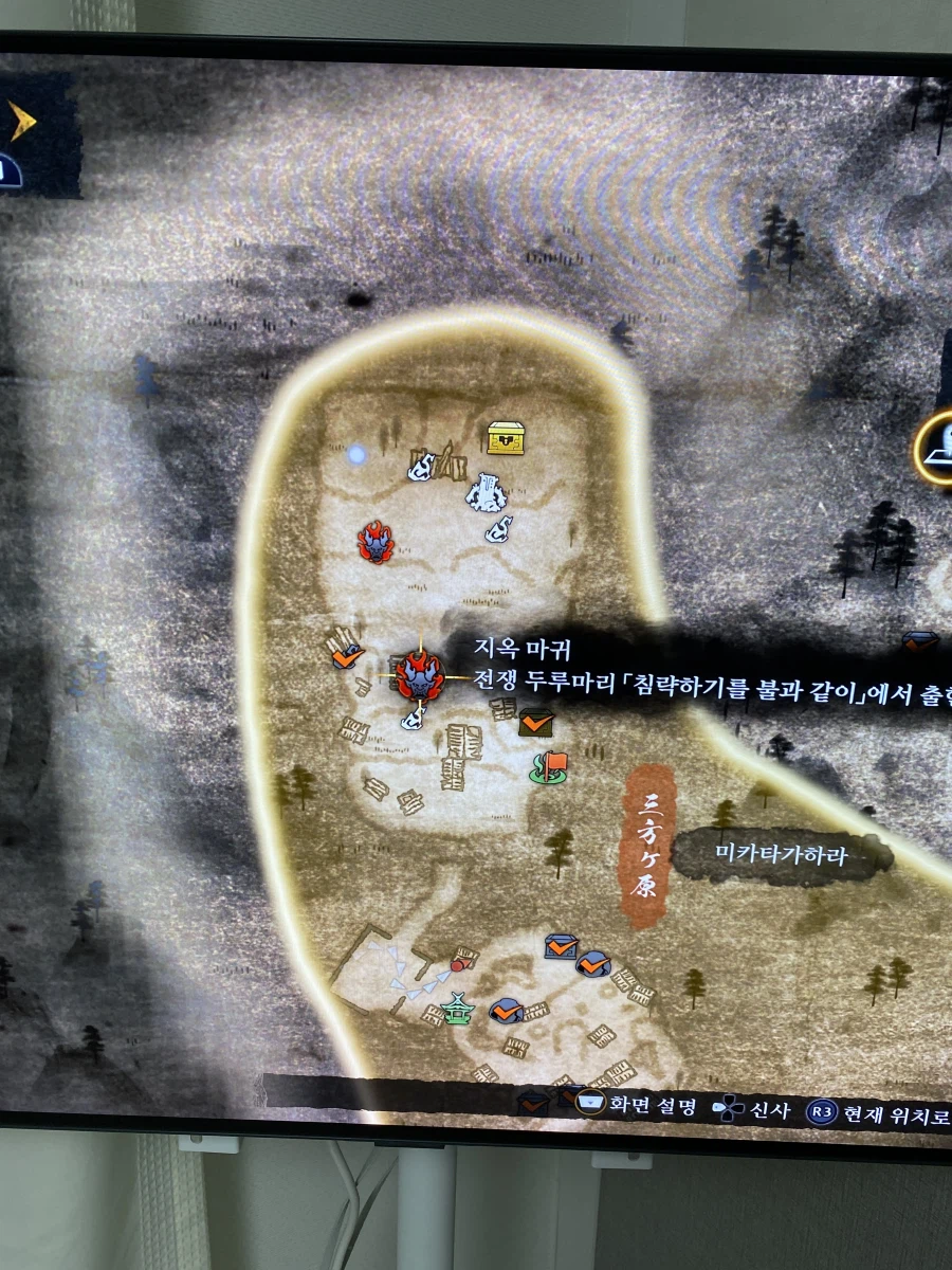 이 곳은 어떻게 가나요?