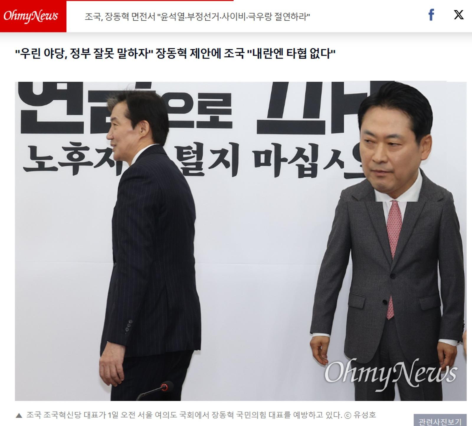 이 타임에 몇몇 발작하기 좋은 사진..ㅋㅋㅋㅋ