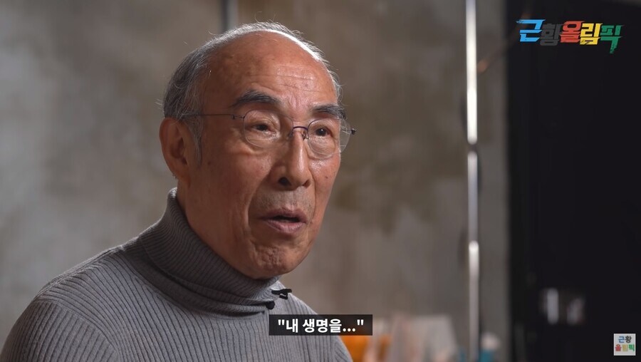 블리자드도 인정했던 제라툴_4.jpg