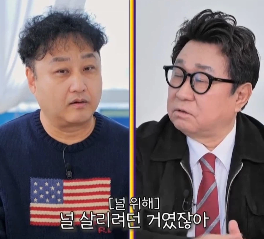 김수용이 말하는 절대 해서는 안 되는 응급처치_15.webp