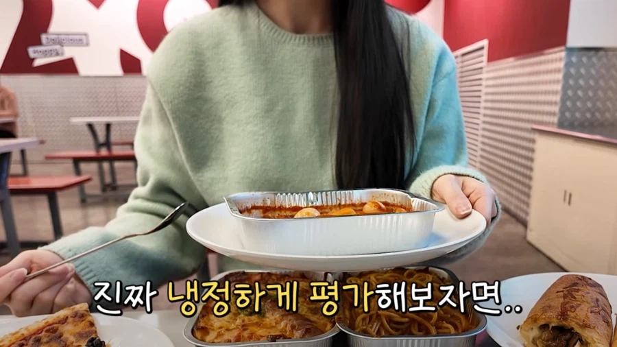 롯데마트(빅마켓)에 팩폭 날리는 떡볶퀸.jpg_19.webp