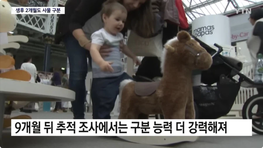 생후 2개월 아기 근황.jpg_7.webp