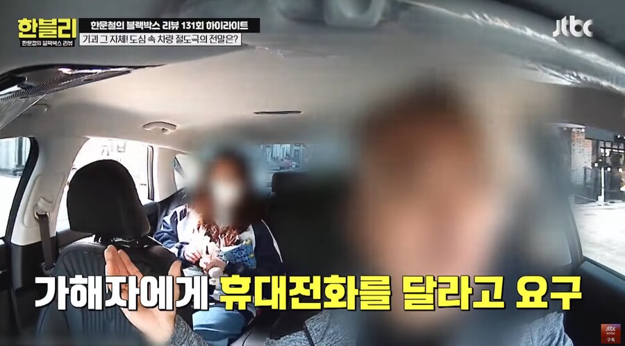 또문철 레전드를 넘은 역대급 초레전드였던 사건_4.png