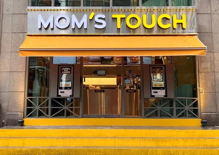 원신) 명명백백한 씹덕 콜라보의 제왕