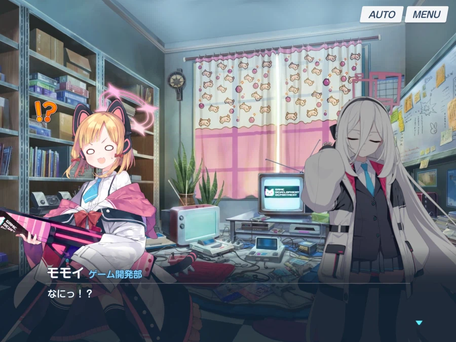 블루아카) 일섭스포) 코딩은 완벽합니다_6.webp