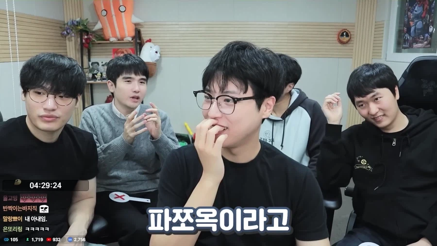 한국 포켓몬 개인방송인의 현실_10.webp