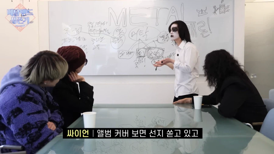 데스메탈과 블랙메탈의 차이_4.webp