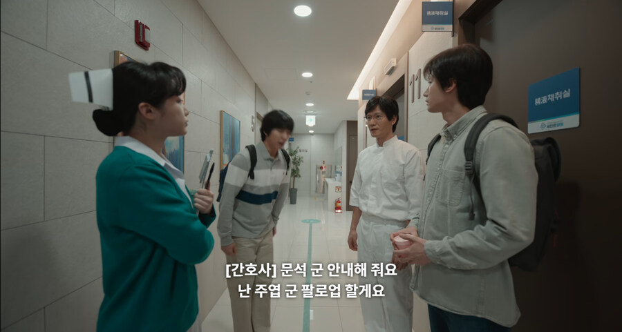 한국 영화 역대급 억지설정_40.jpg